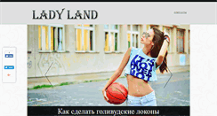 Desktop Screenshot of lady-land.net